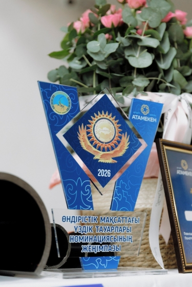 KSP Steel – the choice of quality and strength of domestic production